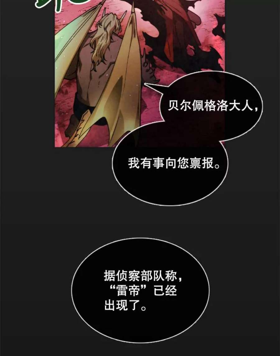 记忆0.序章