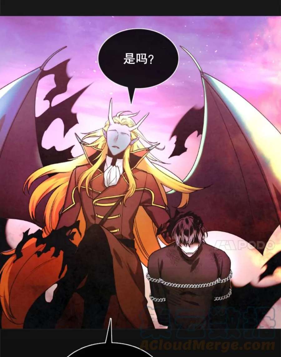 记忆0.序章