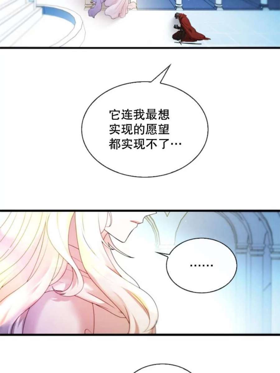 记忆1.试炼场