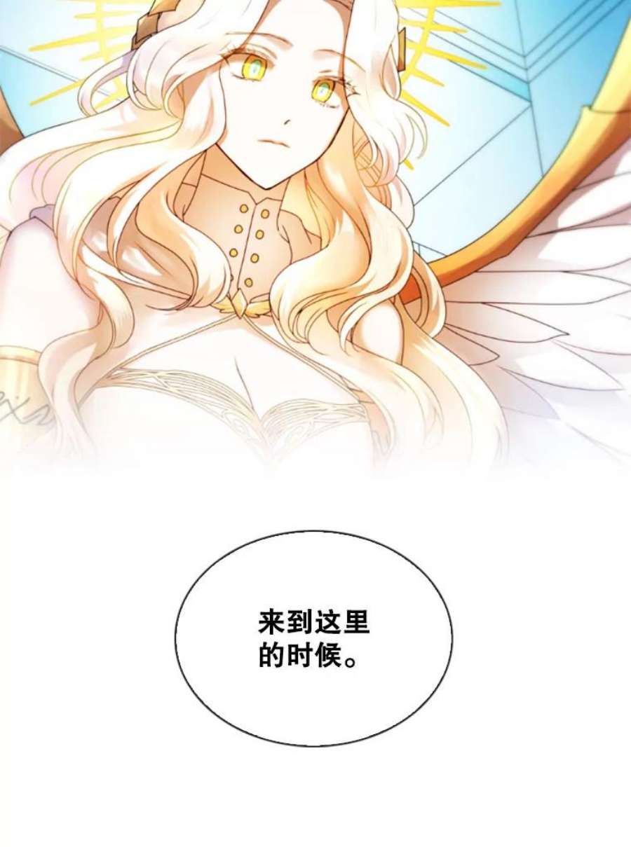 记忆1.试炼场