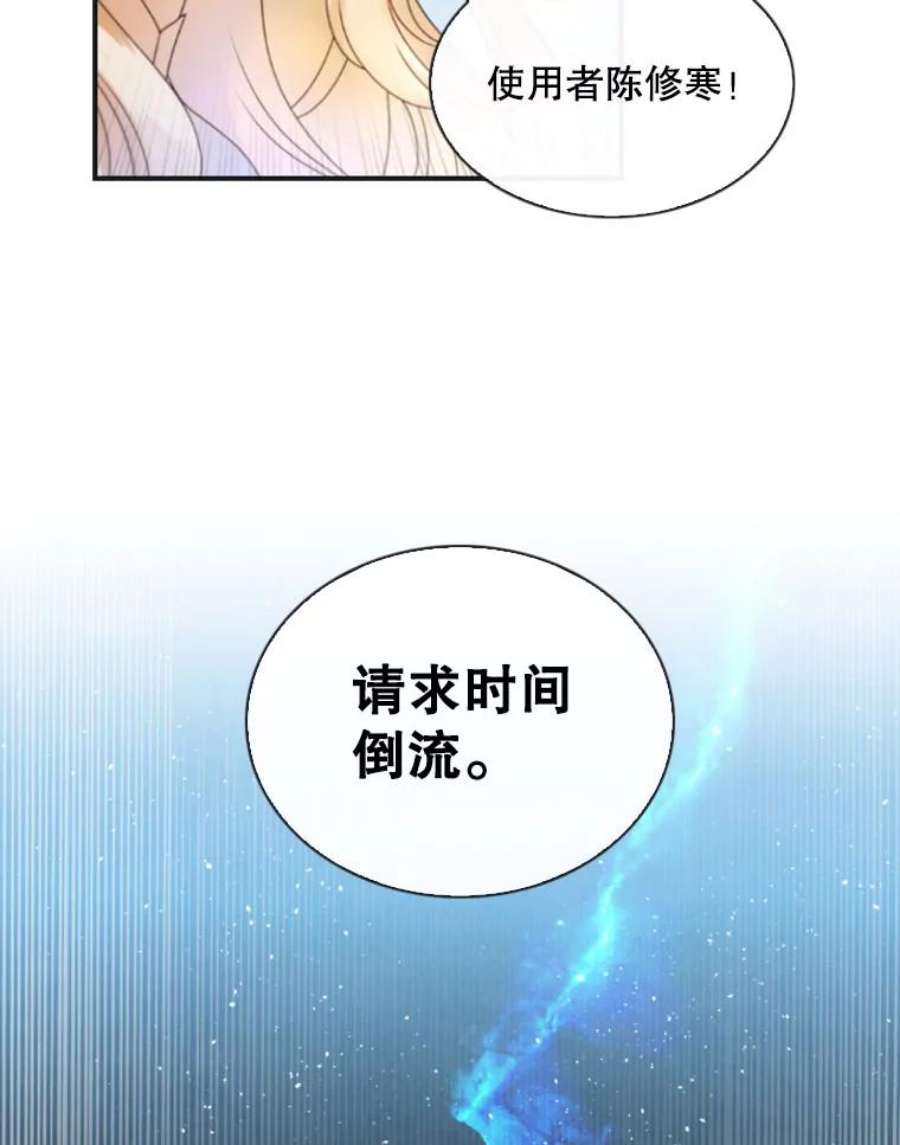 记忆1.试炼场