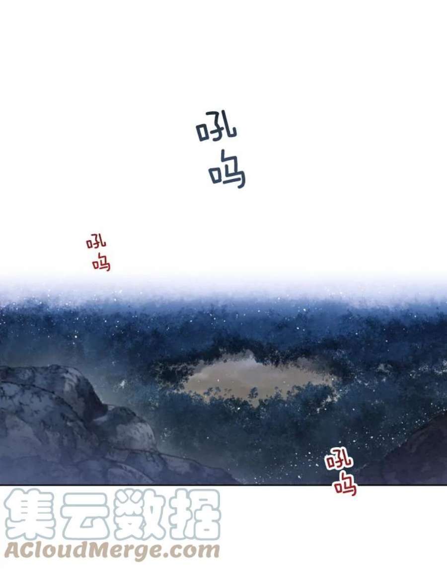 记忆1.试炼场