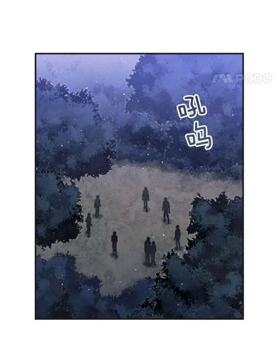 记忆1.试炼场