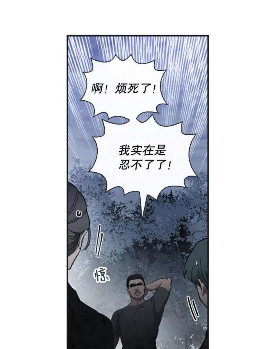 记忆1.试炼场