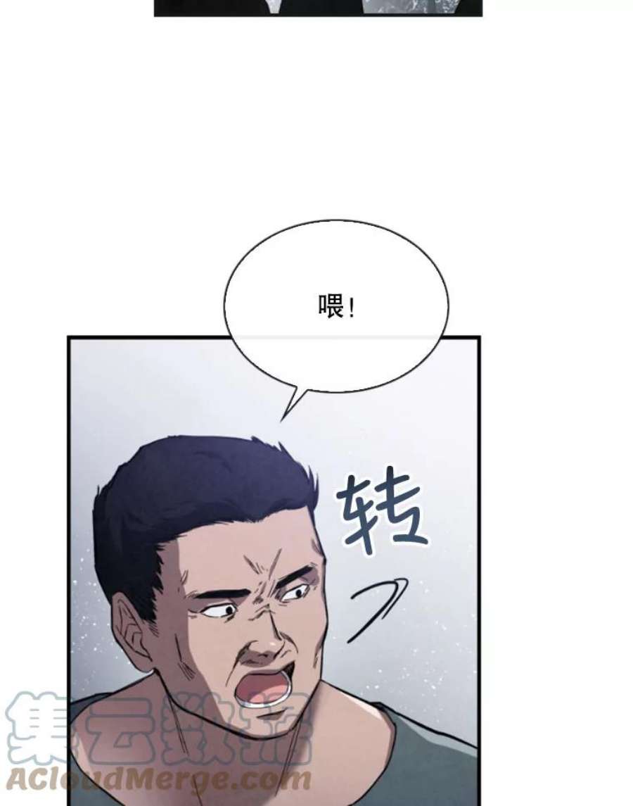 记忆1.试炼场