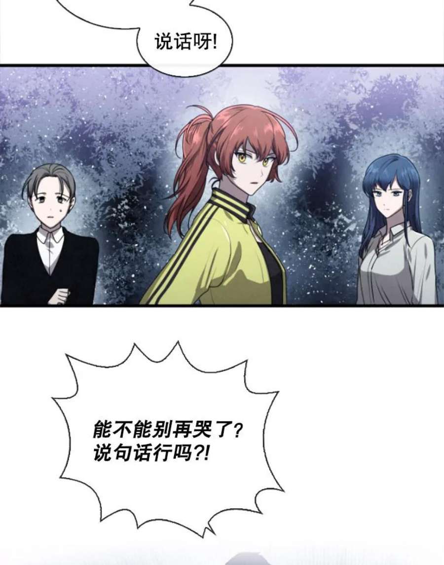 记忆1.试炼场