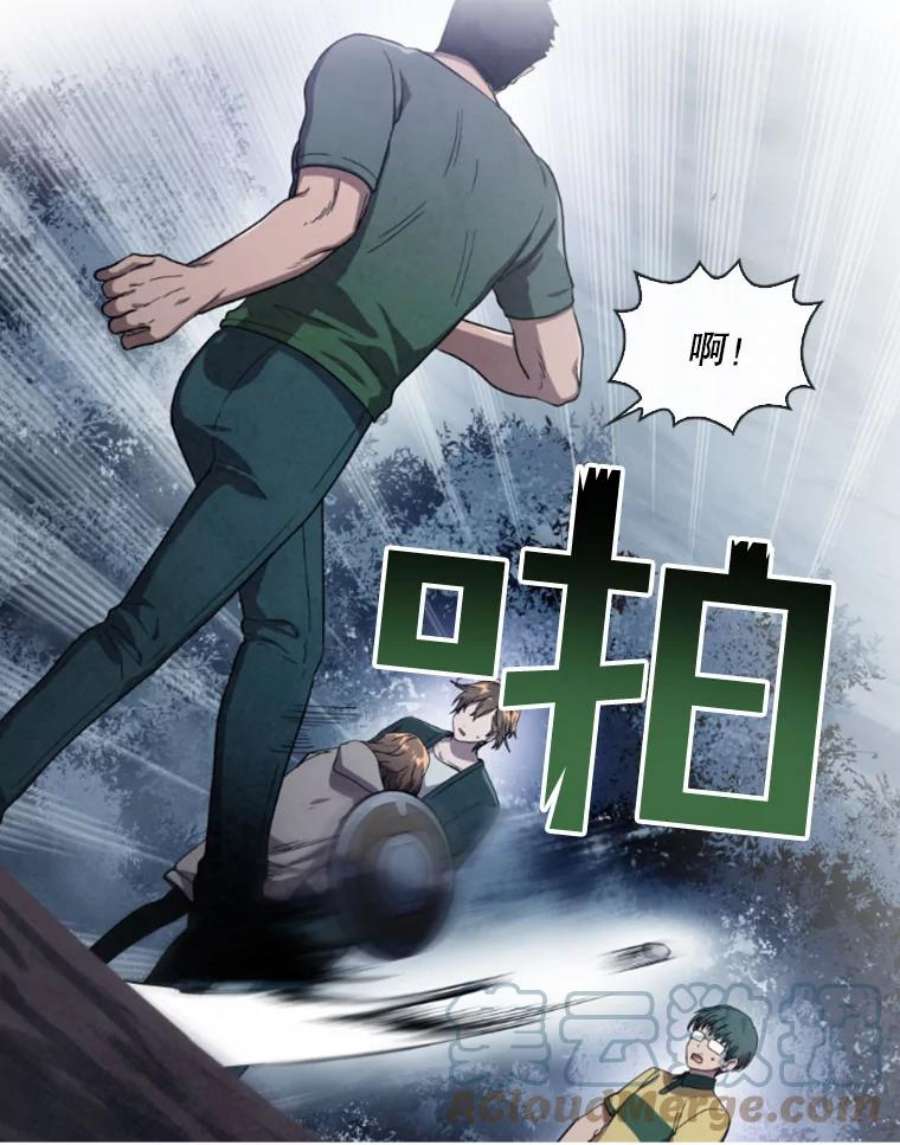 记忆1.试炼场