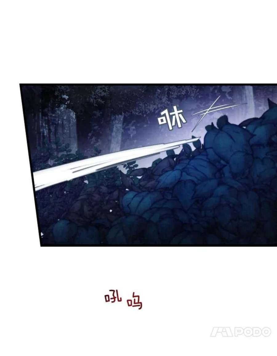 记忆1.试炼场