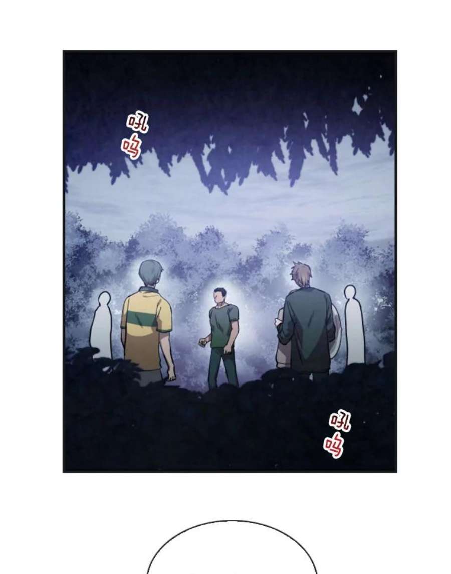 记忆1.试炼场