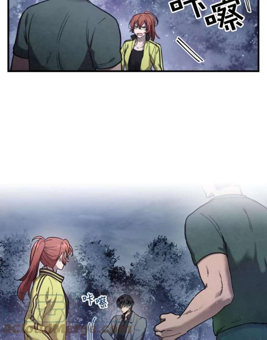 记忆1.试炼场