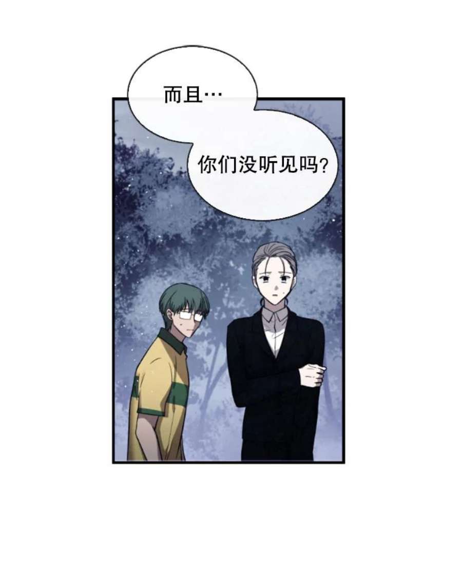 记忆1.试炼场