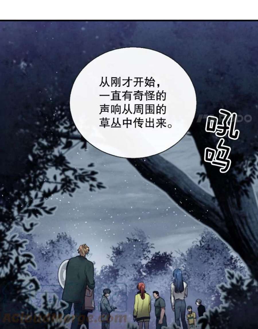 记忆1.试炼场