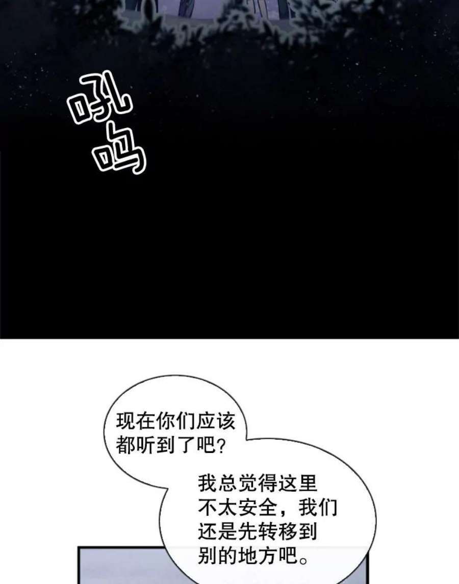 记忆1.试炼场