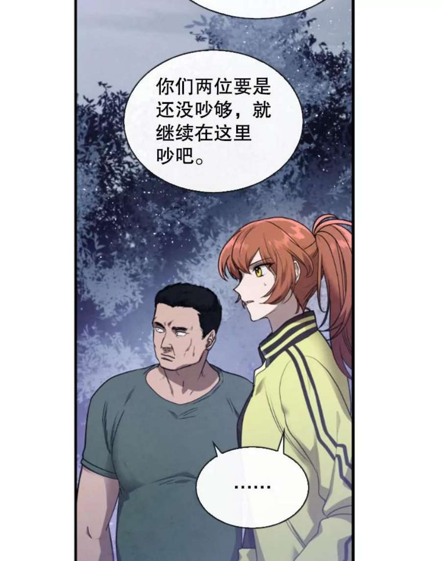 记忆1.试炼场