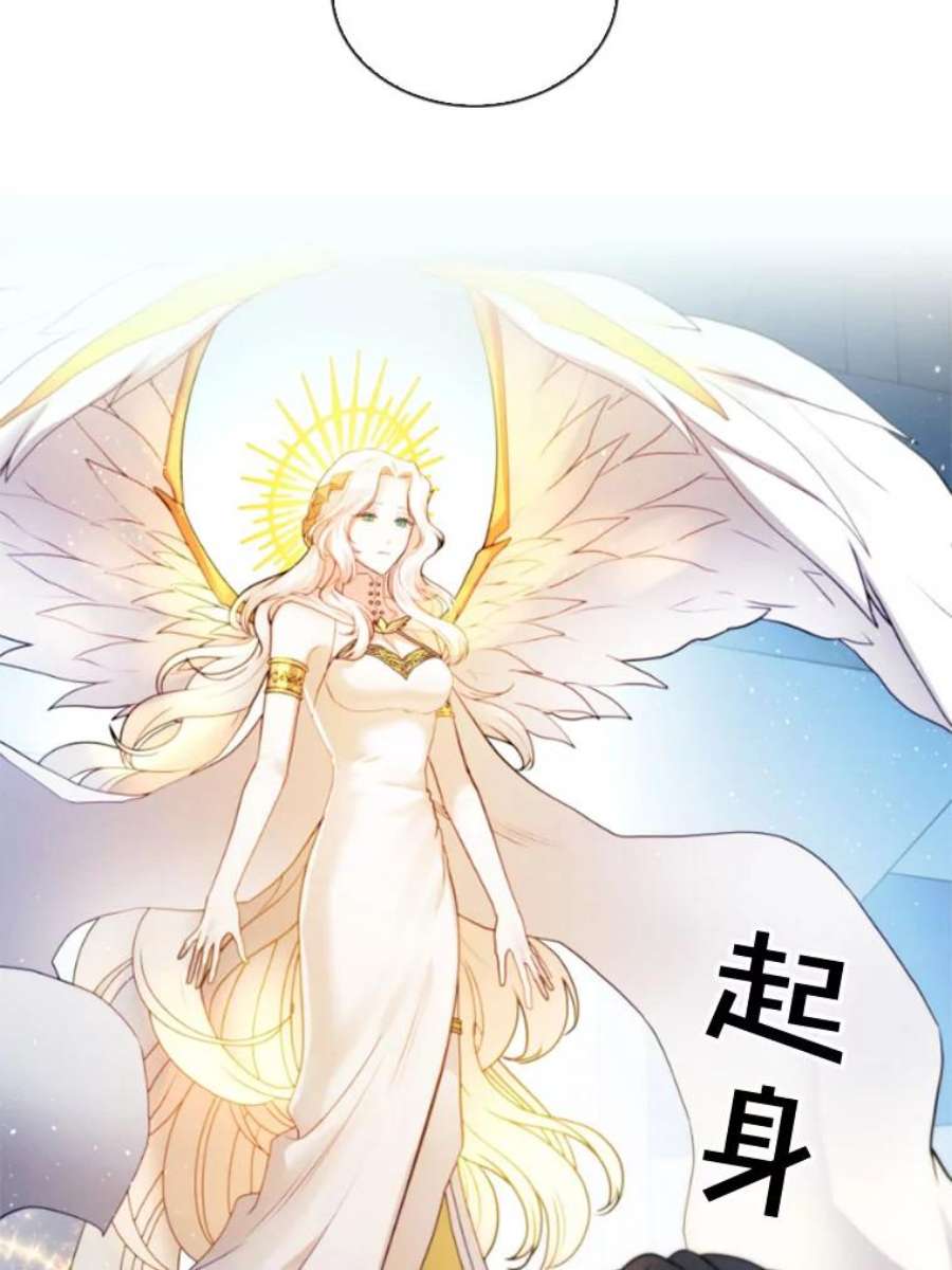 记忆1.试炼场