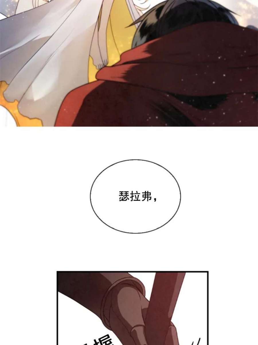记忆1.试炼场