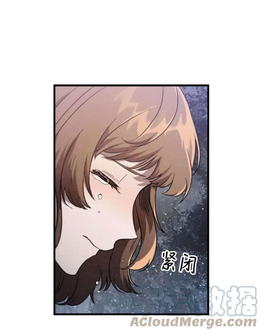 记忆1.试炼场