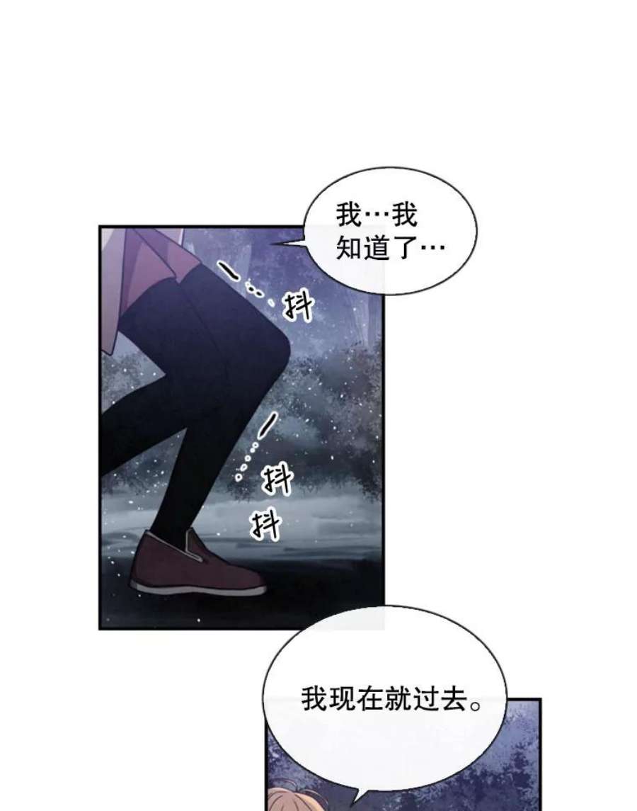记忆1.试炼场