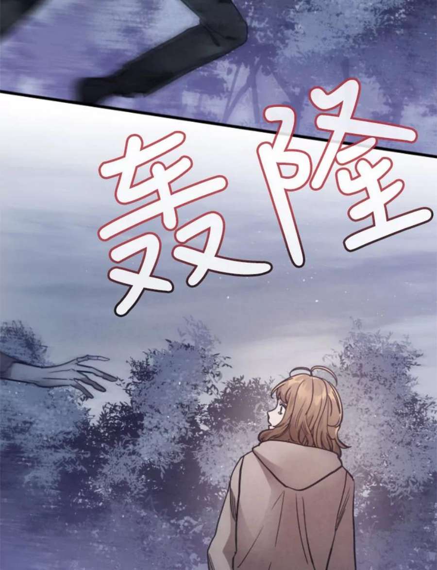 记忆1.试炼场