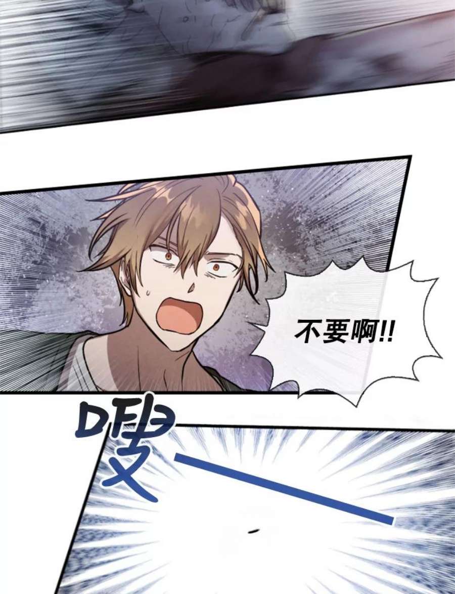 记忆1.试炼场