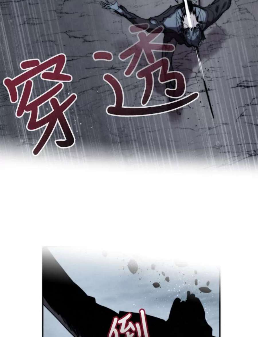 记忆1.试炼场