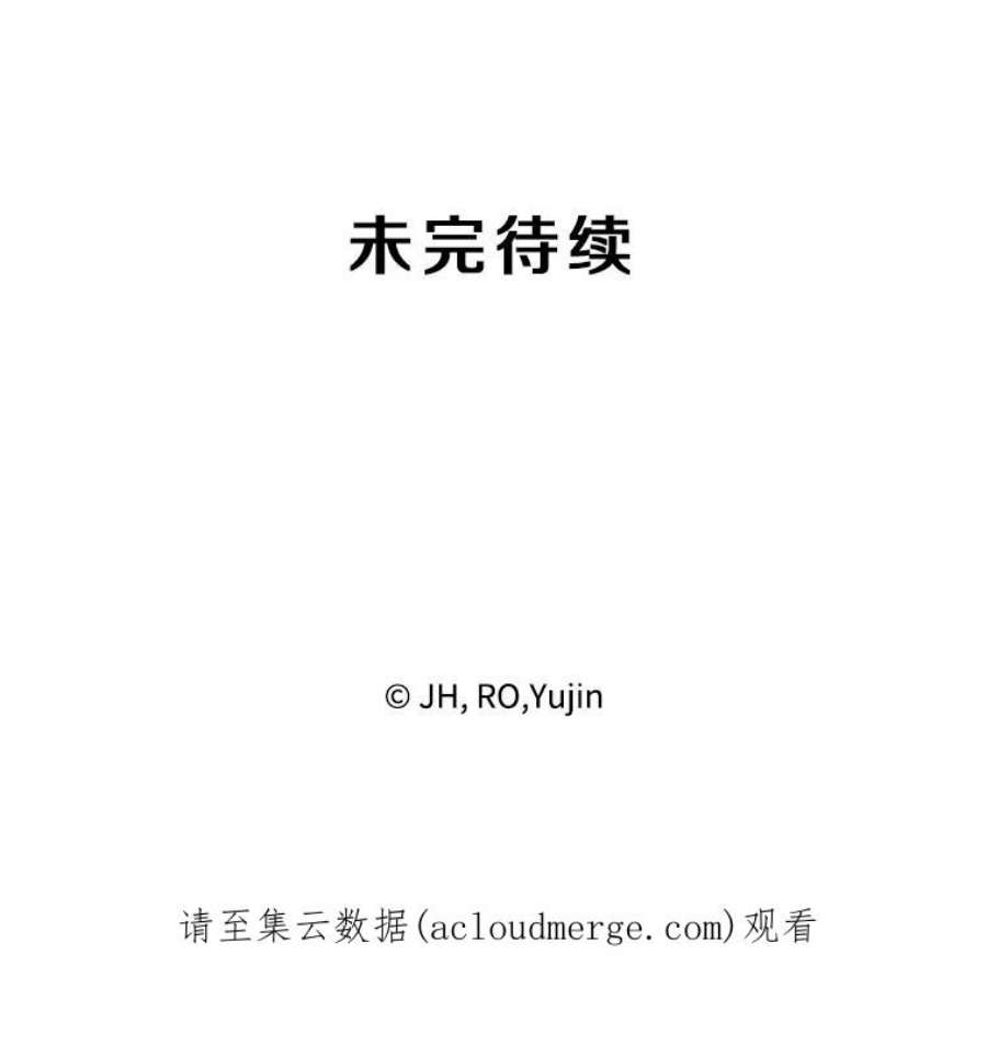 记忆1.试炼场