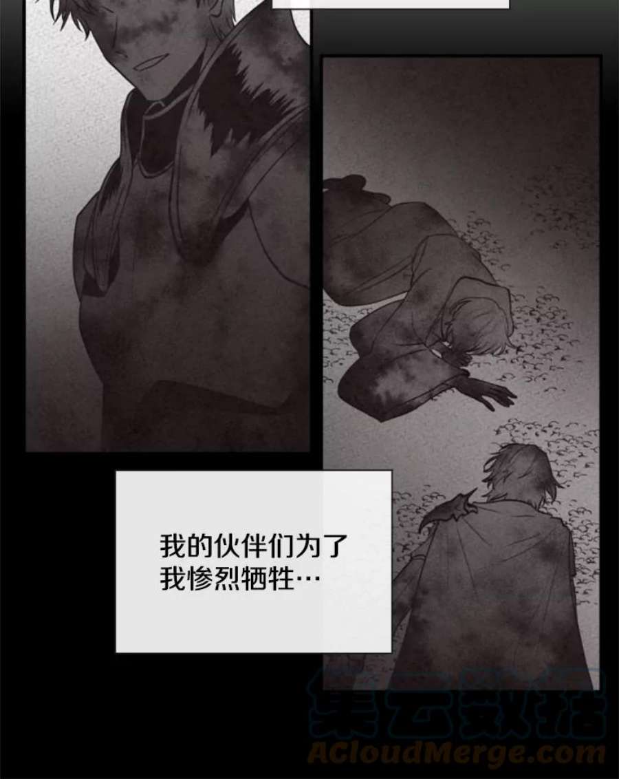 记忆2.零码启动