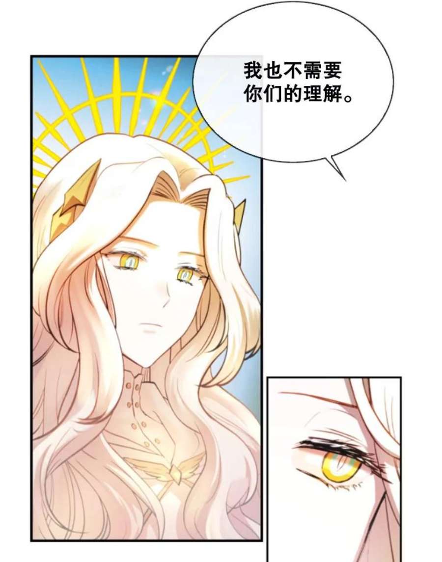记忆2.零码启动