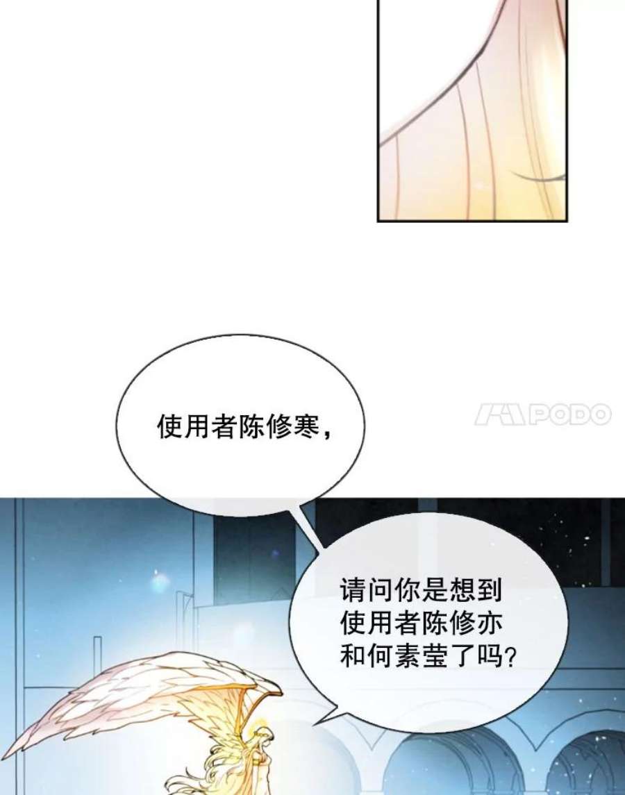 记忆2.零码启动