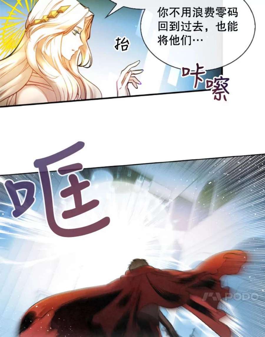 记忆2.零码启动
