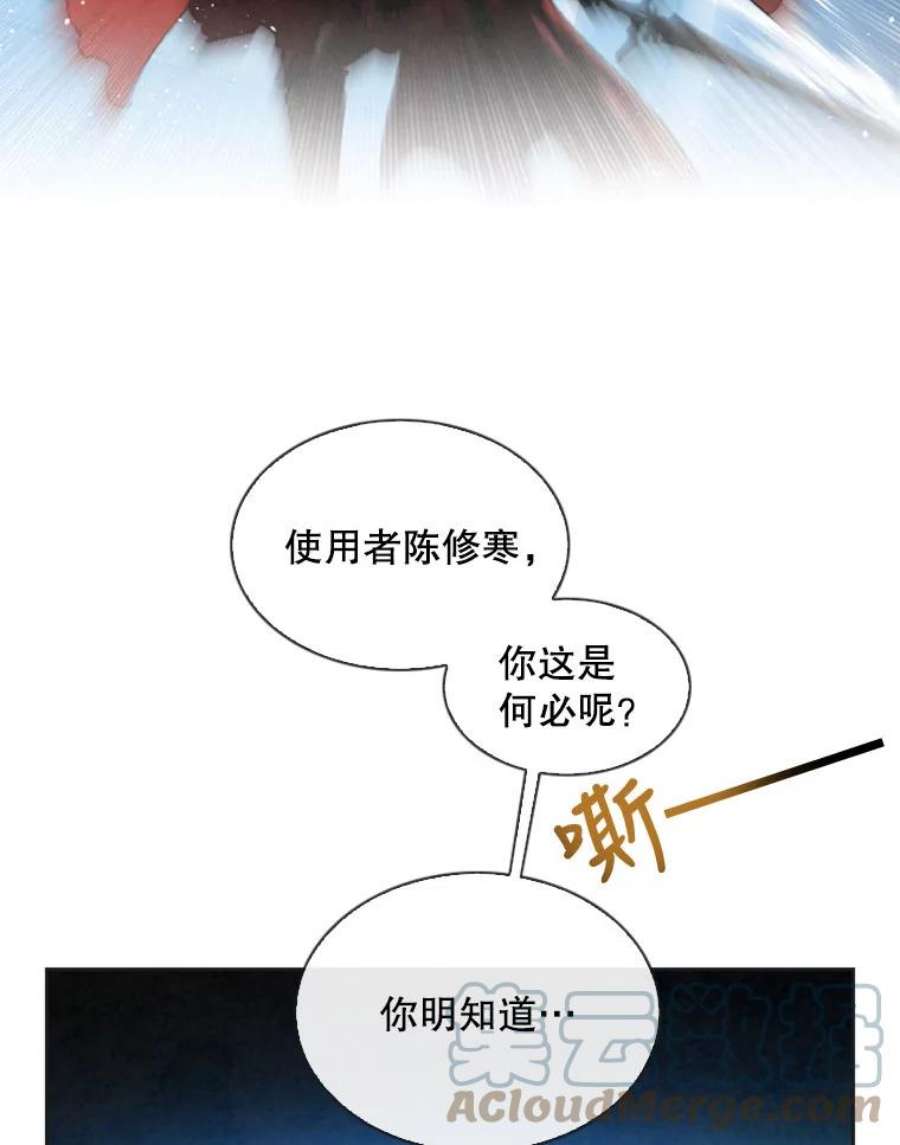 记忆2.零码启动