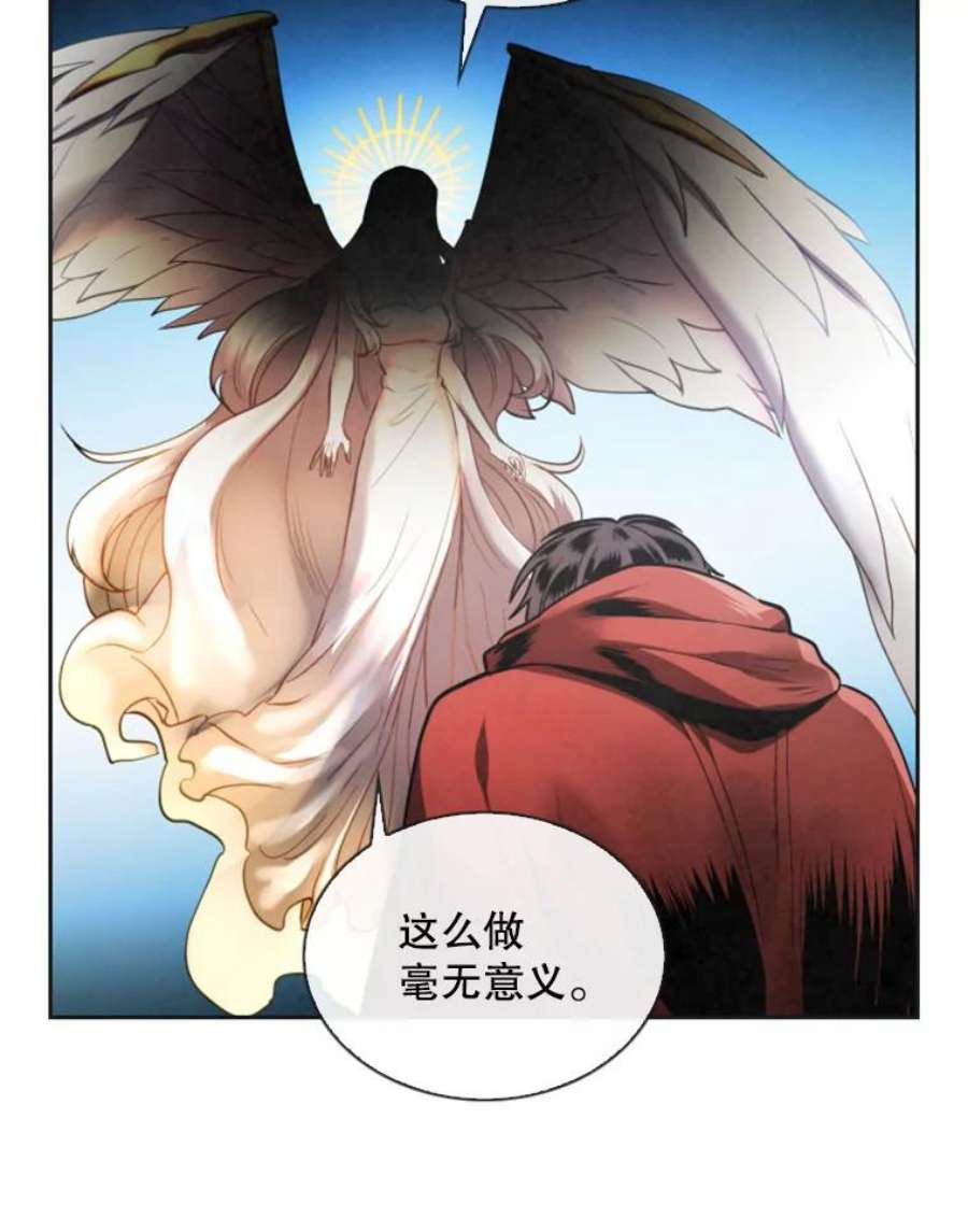 记忆2.零码启动