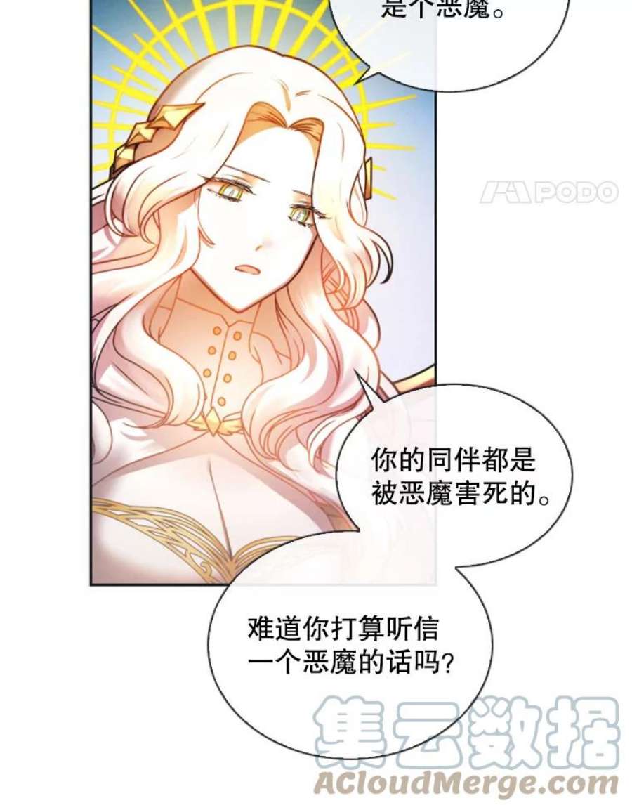 记忆2.零码启动