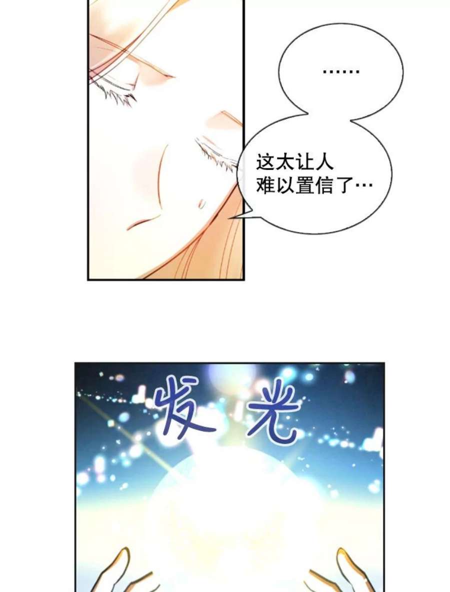 记忆2.零码启动