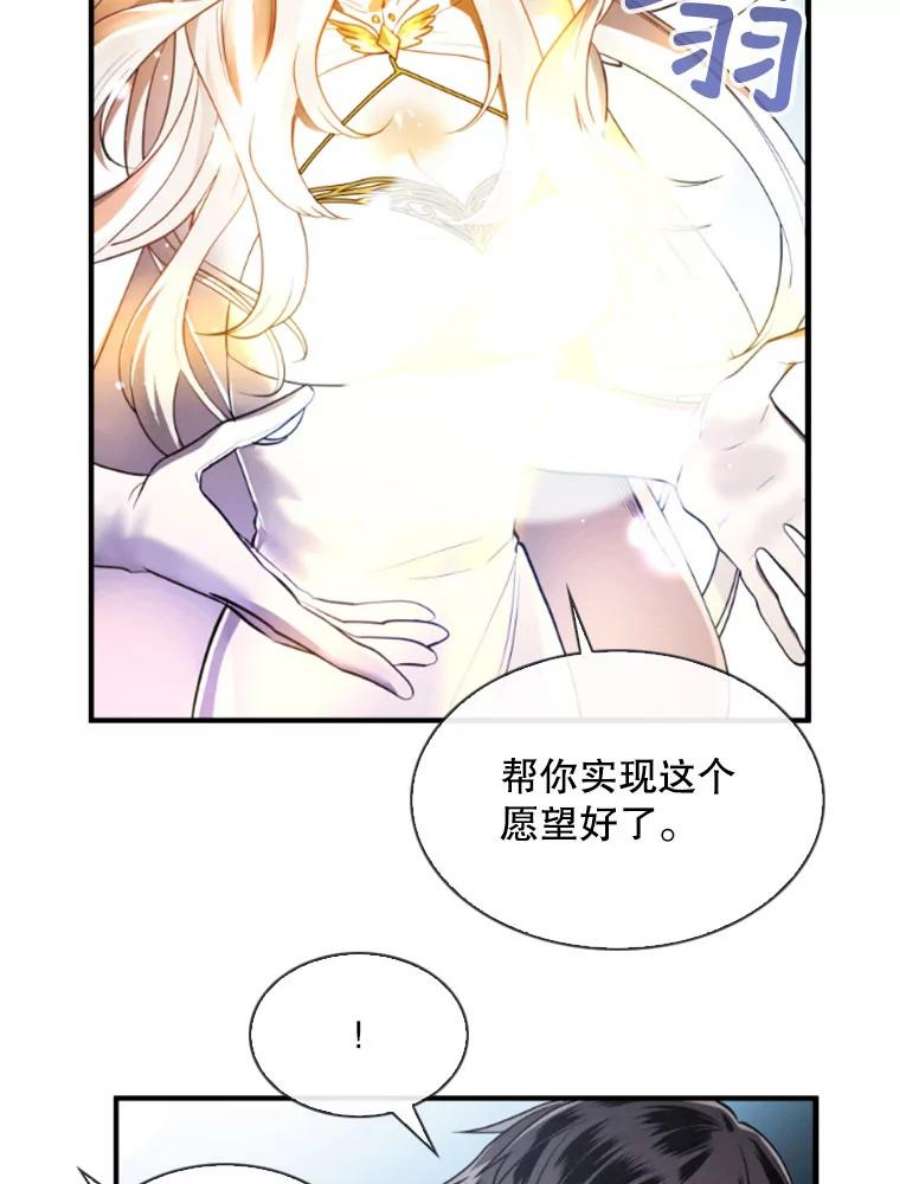 记忆2.零码启动