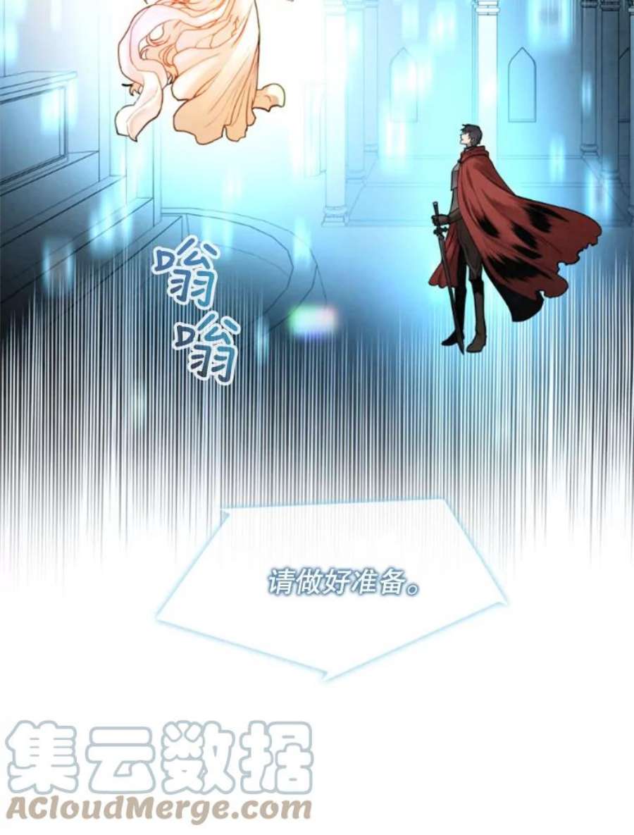 记忆2.零码启动
