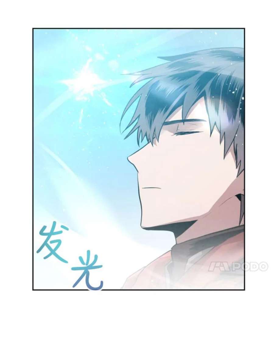 记忆2.零码启动