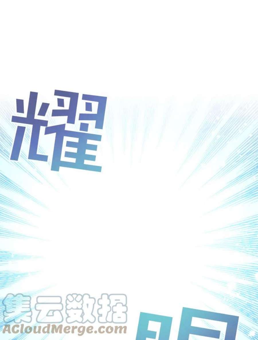 记忆2.零码启动