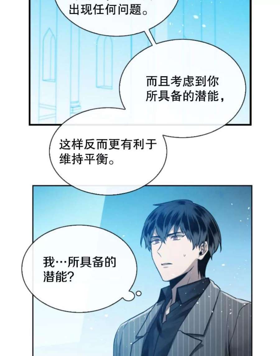 记忆2.零码启动