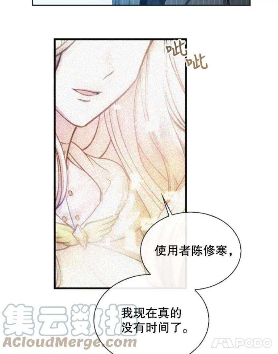 记忆2.零码启动