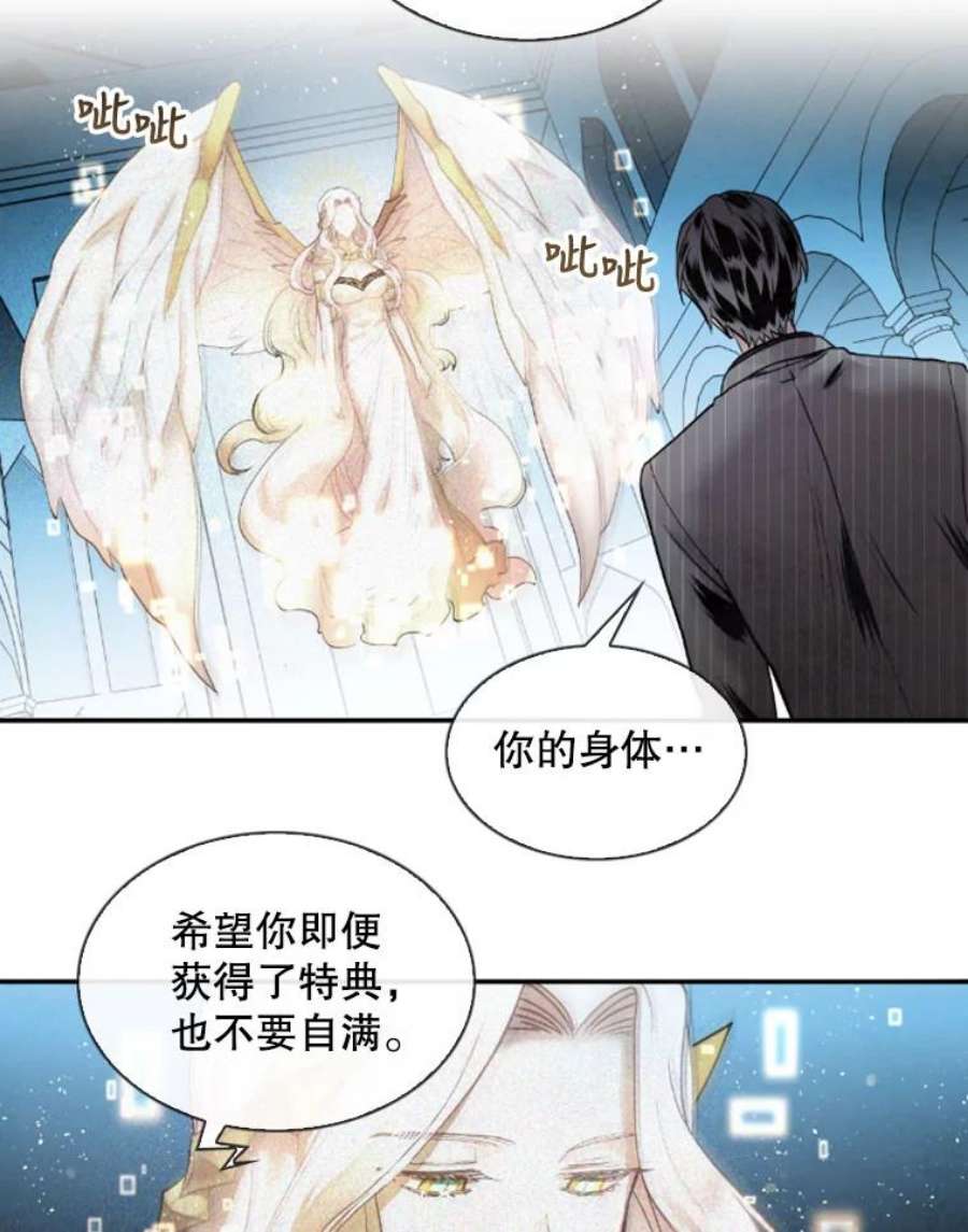 记忆2.零码启动