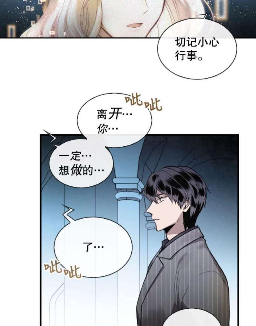 记忆2.零码启动