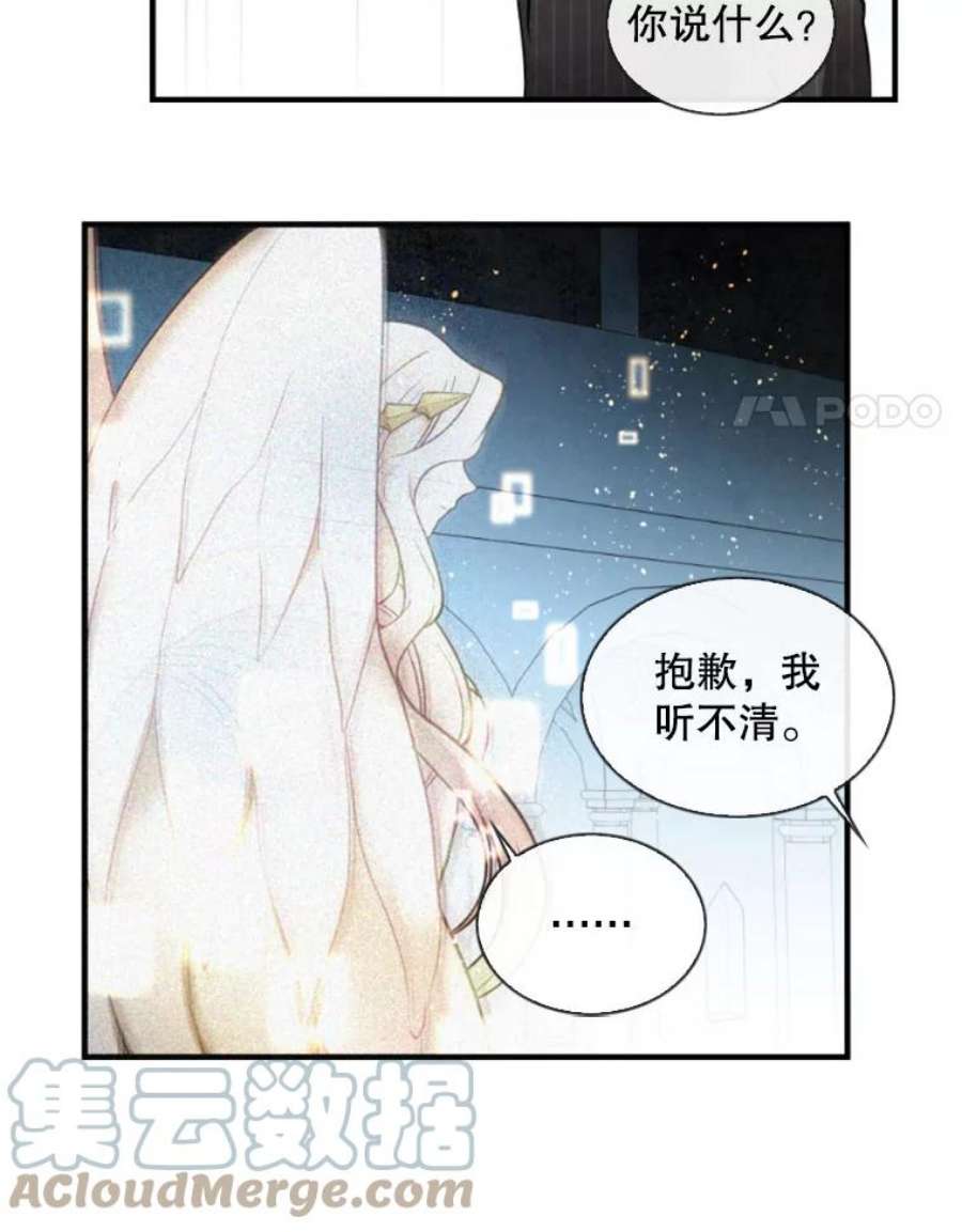 记忆2.零码启动