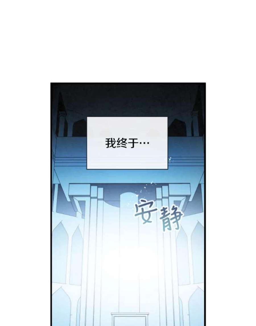 记忆2.零码启动