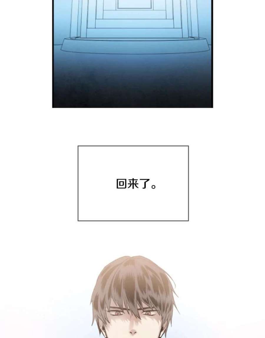 记忆2.零码启动