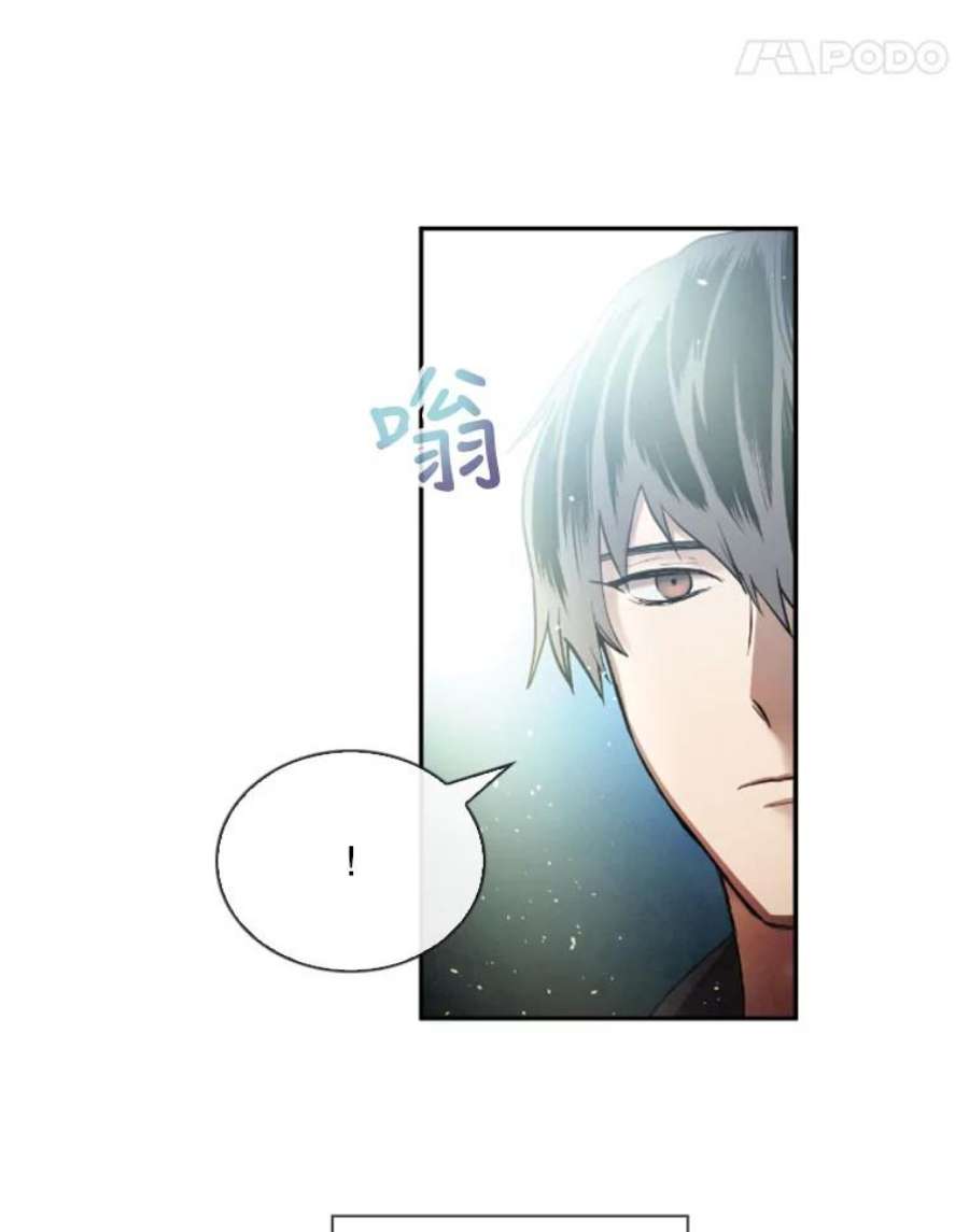 记忆2.零码启动