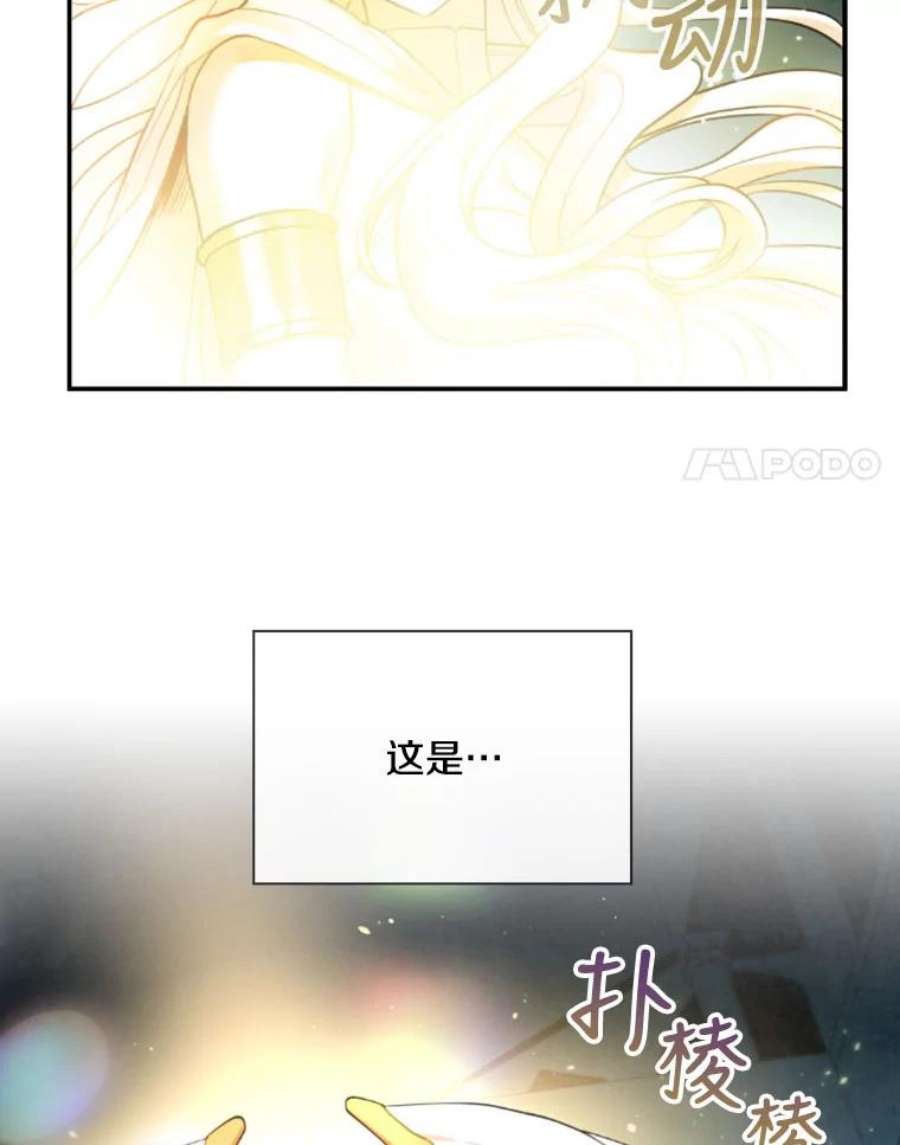 记忆2.零码启动