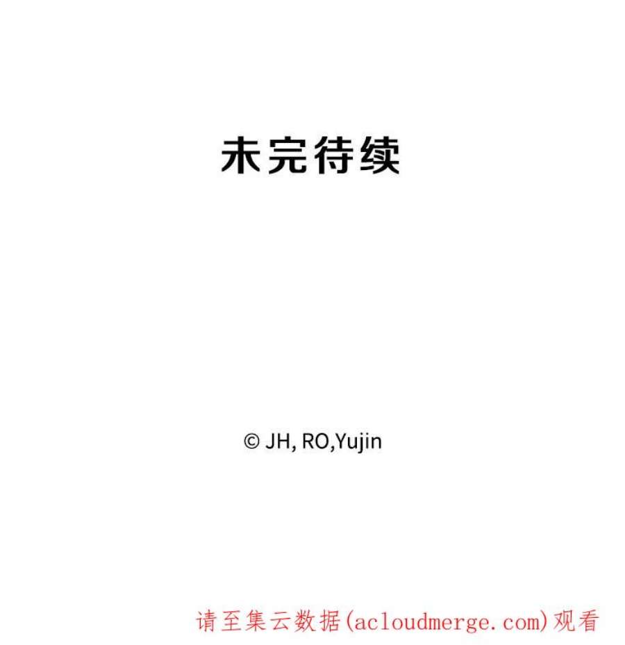 记忆2.零码启动