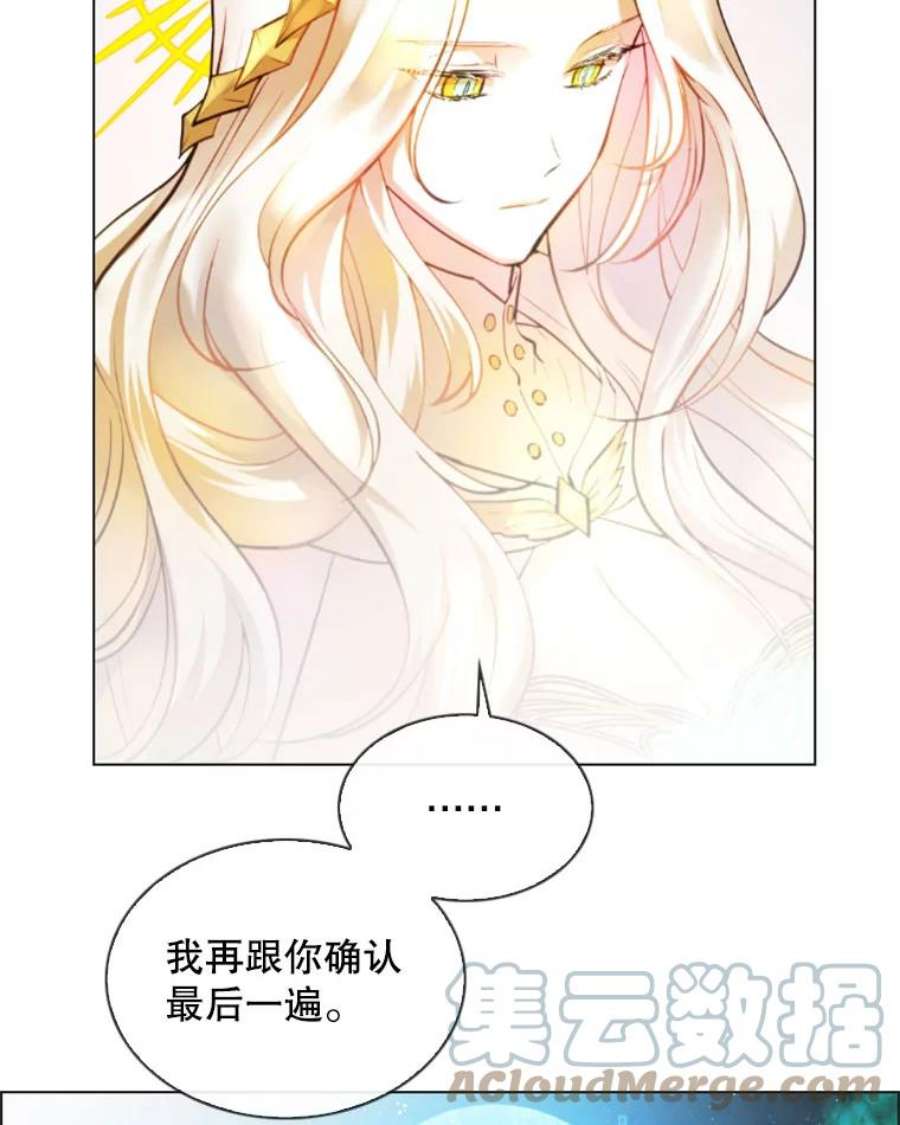 记忆2.零码启动