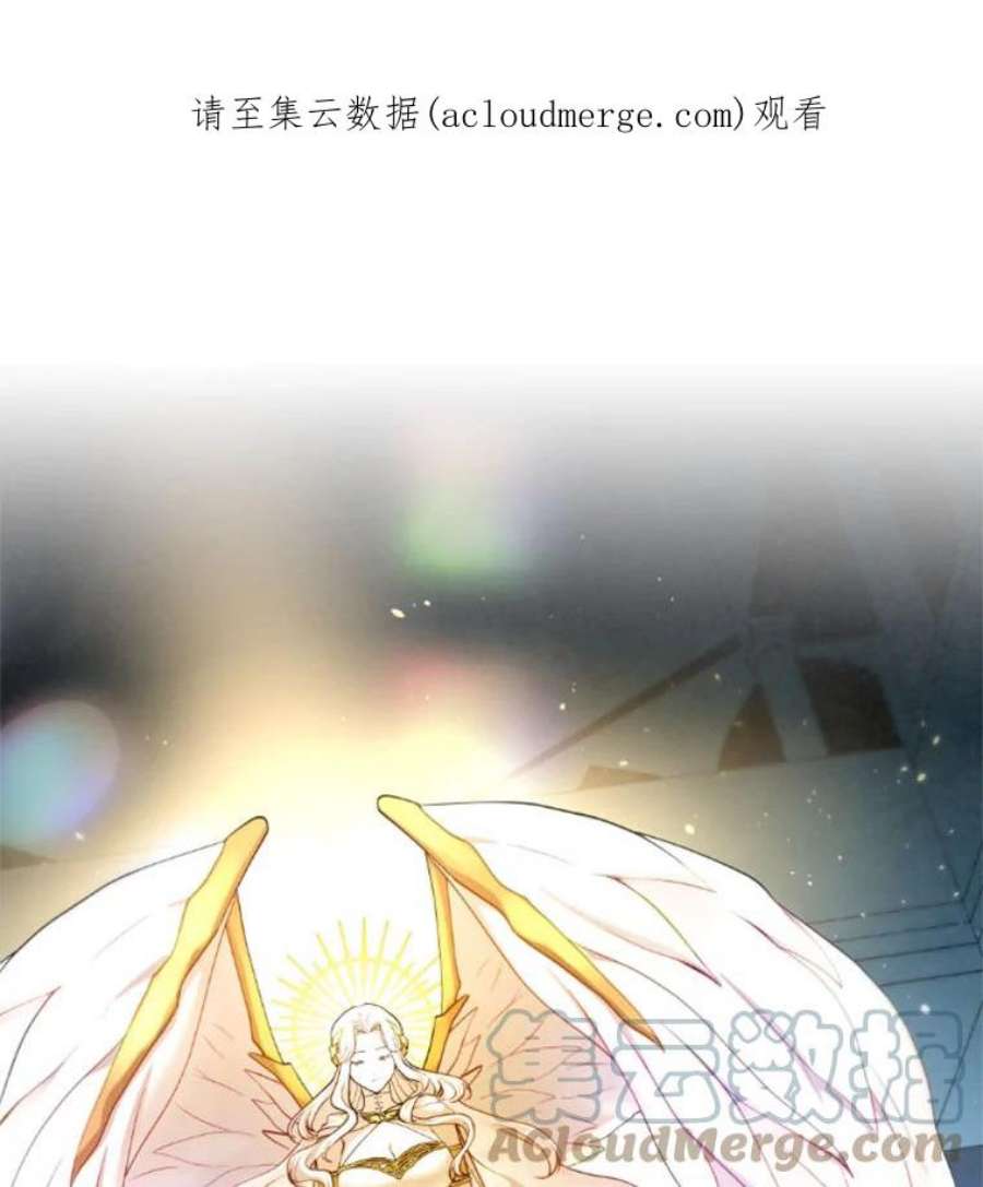 记忆3.新的伙伴（上）